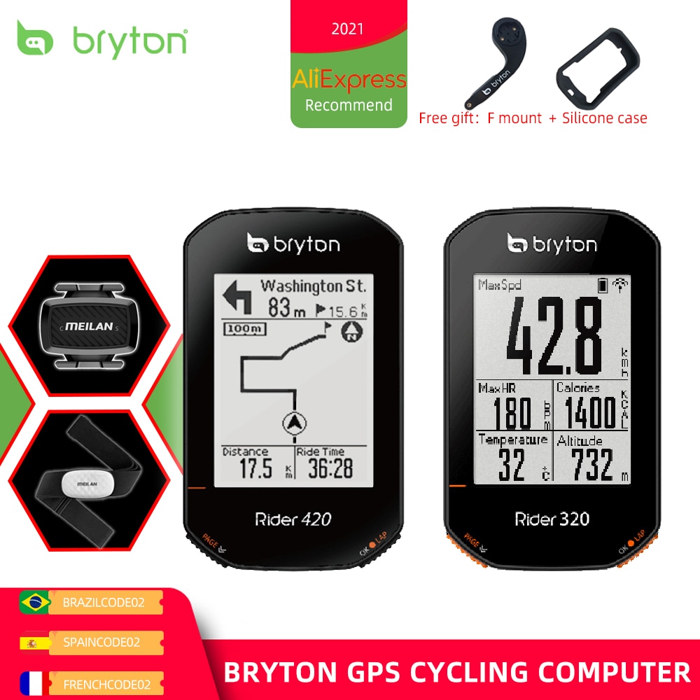 Bryton ̴ 420 GPS  ǻ ۷ι  ..